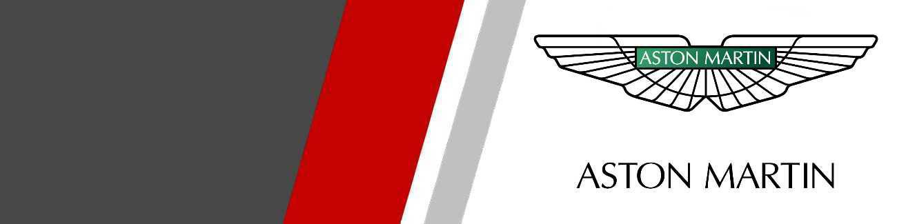 Filtres à air sport Aston Martin