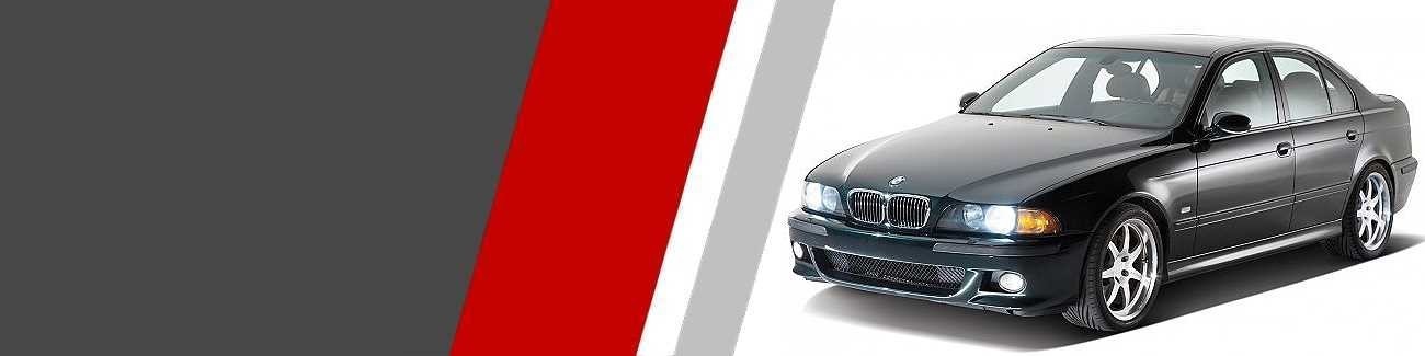 Plaquettes de freins sport et racing Bmw E39